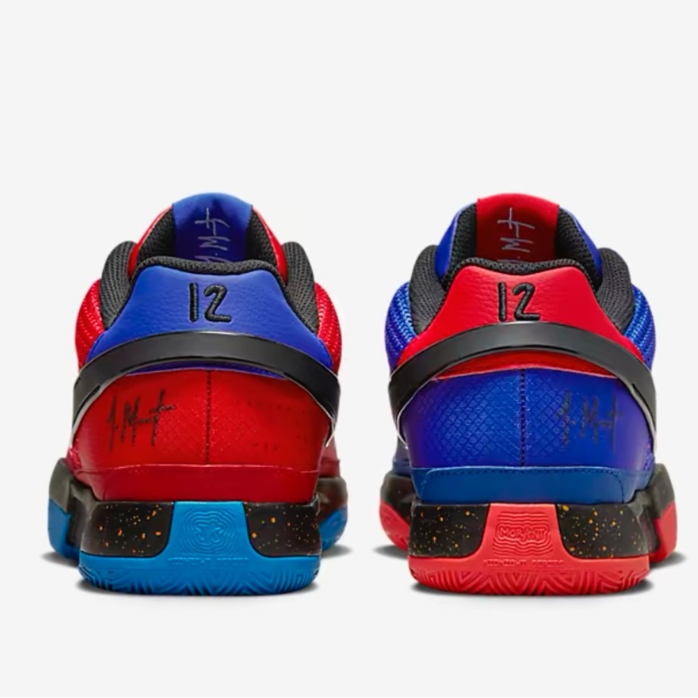 Nike Ja1 Hunger